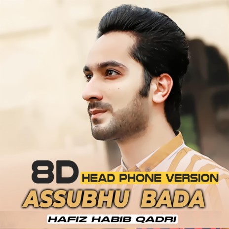 Assubhu Bada 8d (Headphone Version) | Boomplay Music