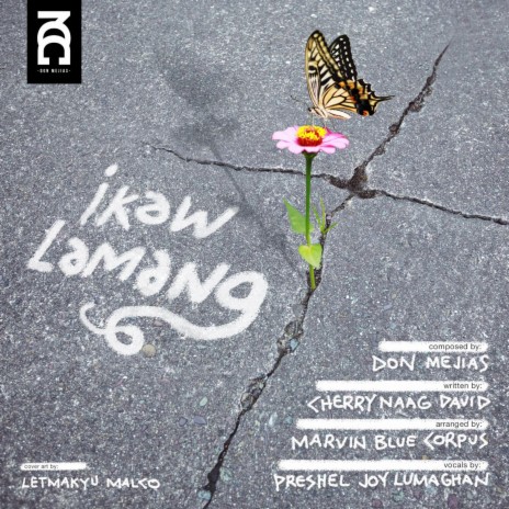 Ikaw Lamang | Boomplay Music