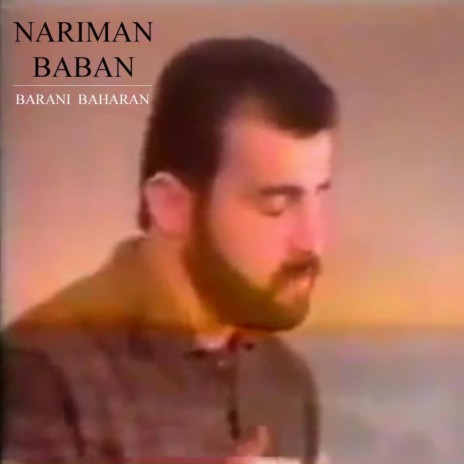 Barani Baharan