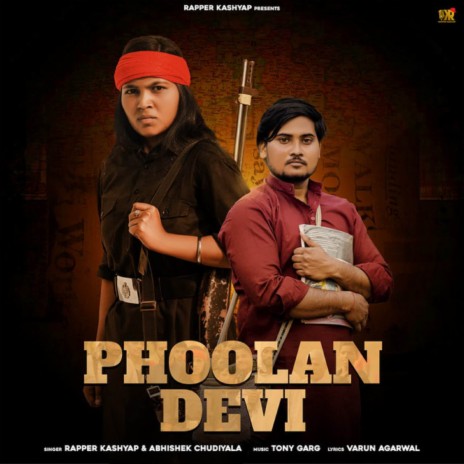 Phoolan Devi ft. Abhishek Chudiyala | Boomplay Music