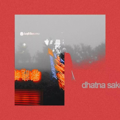Dhatna Sakdina | Boomplay Music