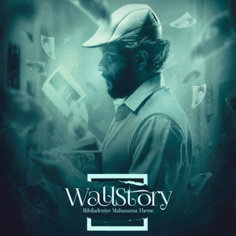 WallStory (Piano Version)