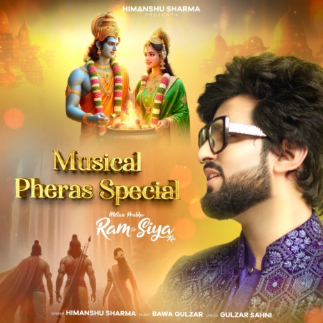 Musical Pheras Special (Millan Prabhu Ram Or Siya Ka) | Boomplay Music