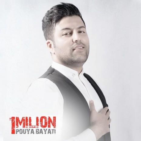 1 Milion | Boomplay Music