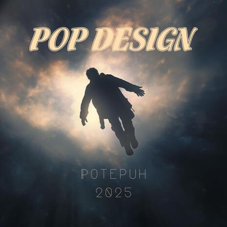 Potepuh (2025) | Boomplay Music