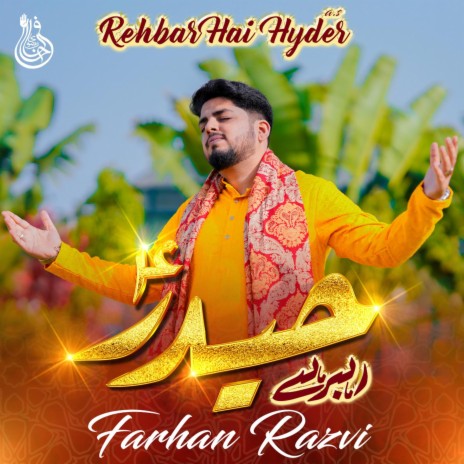 Rehbar Hai Hyder | Boomplay Music