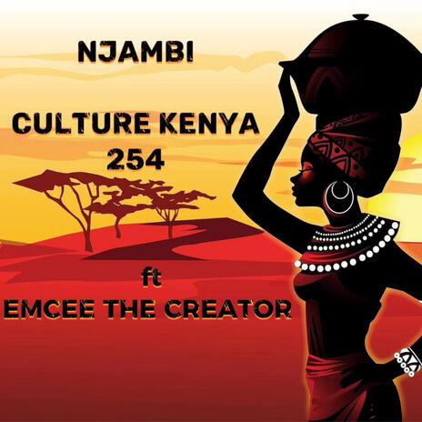 Njambi ft. Emcee the creator | Boomplay Music