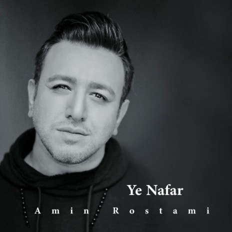 Ye Nafar