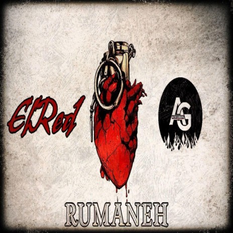 Rumaneh ft. ElRed | Boomplay Music