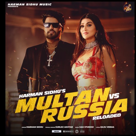 Multan VS Russia ft. Gurlez Akhtar & Sweta Chauhan | Boomplay Music