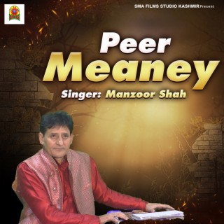 Peer Meaney