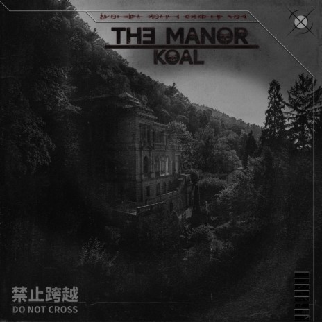 The Manor | Boomplay Music