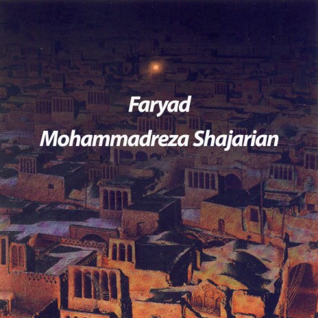 Faryad | Boomplay Music