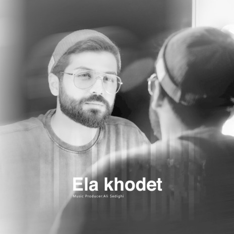 Ela Khodet | Boomplay Music