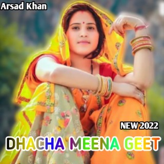 Dhancha Meena Geet