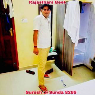 Suresh Ji Sunda 8265