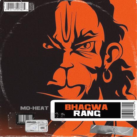 BHAGWA RANG (SYNTH WAVE) | Boomplay Music