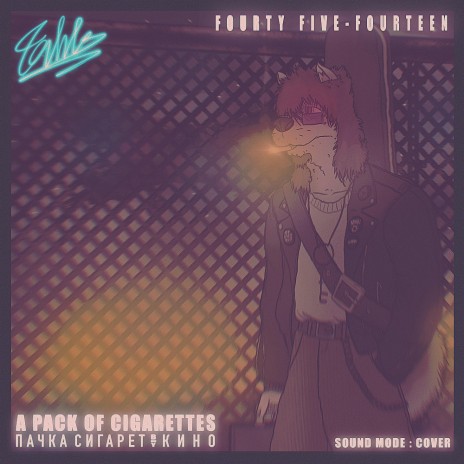 Pack Of Cigarettes | Boomplay Music