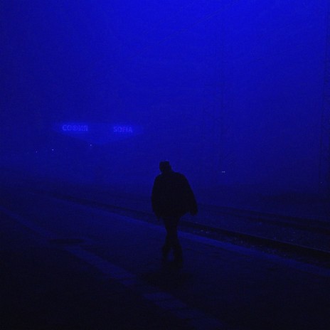 lost in the fog