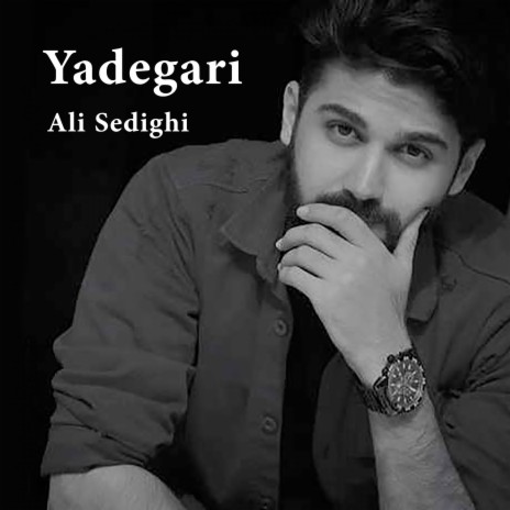 Yadegari | Boomplay Music