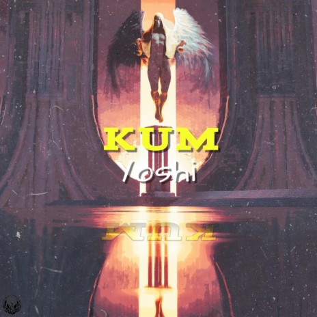 Kum | Boomplay Music