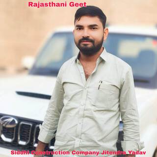 Siddhi Construction Company Jitendra Yadav