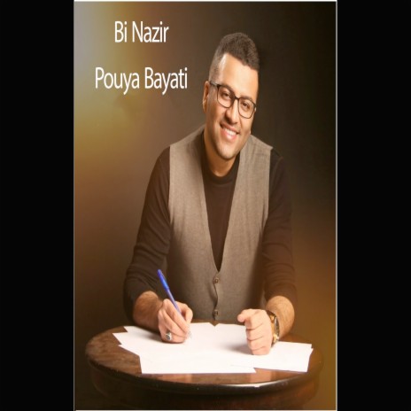 Bi Nazir | Boomplay Music