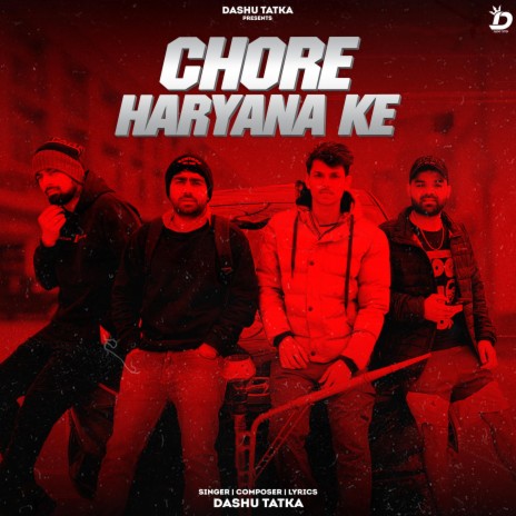 Chore Haryana Ke | Boomplay Music