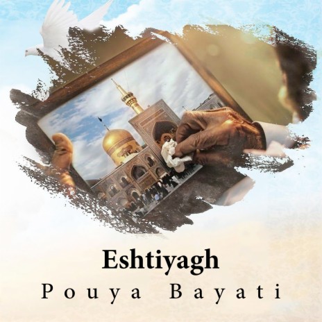 Eshtiagh | Boomplay Music