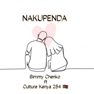 Nakupenda