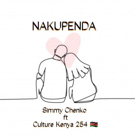 Nakupenda ft. Simmy chenko | Boomplay Music