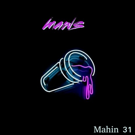 maws (Instrumental Version) | Boomplay Music