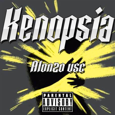 kenopsia