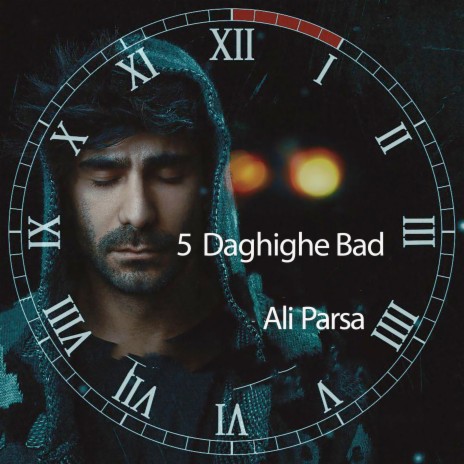5 Daghighe Bad | Boomplay Music