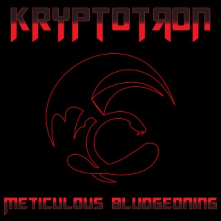 Kryptotron