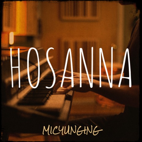 Hosanna ft. ProRocca | Boomplay Music