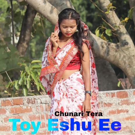 Toy Eshu Ee