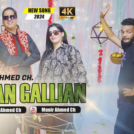 Uk Diyan Galian | Boomplay Music