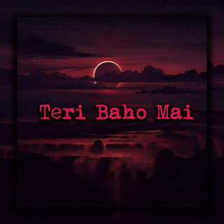 Tari Baho Mai