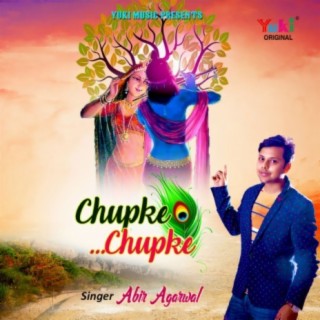 Chupke Chupke