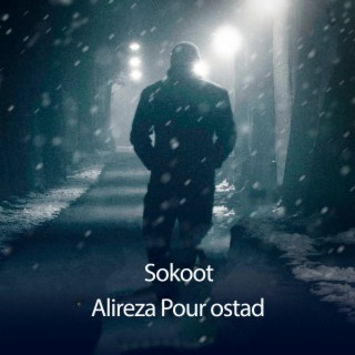 Sokoot