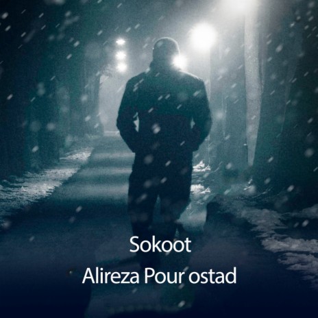 Sokoot | Boomplay Music