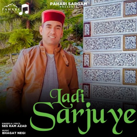 Ladi Sarjuye | Boomplay Music