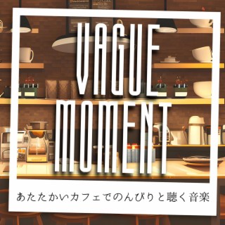 あたたかいカフェでのんびりと聴く音楽