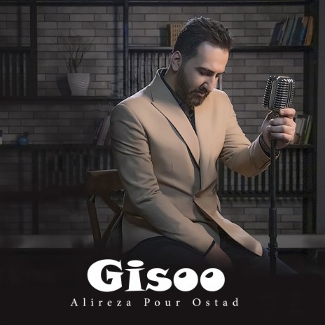 Gisoo | Boomplay Music