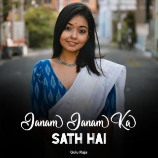 Janam Janam Ka Sath Hai