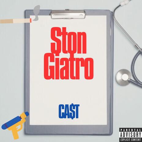 Sto Giatro | Boomplay Music