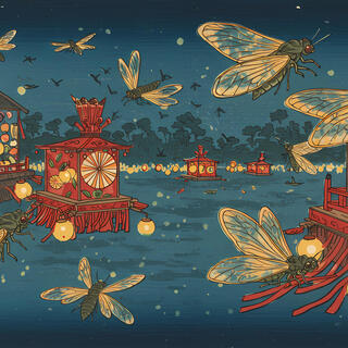 Year Of The Cicada