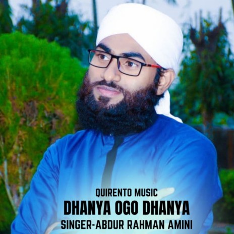 DHANYA OGO DHANYA | Boomplay Music