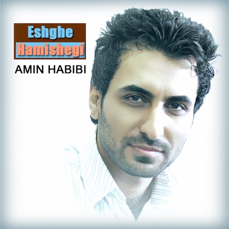 Eshghe Hamishegi | Boomplay Music